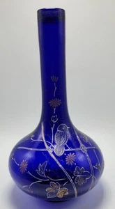VENETIAN HAND PAINTED ENAMEL AESTHETIC 1860-1900 BRISTOL BLUE BLOWN GLASS VASE - Picture 1 of 12