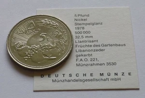 Libanon 5 Livres 1978, Fruchthaufen - F.A.O. - Bild 1 von 3