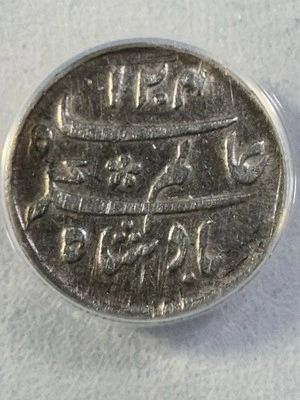 1812 India Bengal Presidency 1/4 Rupee Graded XF 40 by ANACS Year 19 Calcutta - Image 1 of 4
