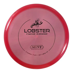 Hummer | Eternal Flex | Pink/Sunset 178g - Bild 1 von 1