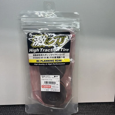 Kyosho KF01 Front Foam Sponge Tires & Wheels Tamiya F1 F103 Pre Glued RC Vintage - Image 1 of 4