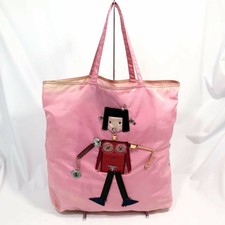 prada robot crossbody