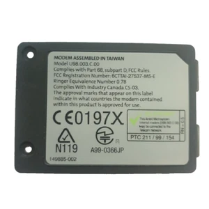 Gehäuse Abdeckung Blende Deckel Modem HP Compaq Armada M700 - Bild 1 von 2