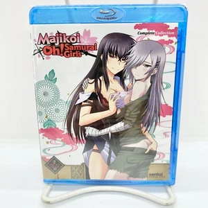 Majikoi Oh! Samurai Girls: Complete Collection (Blu-ray, 2012) *SEALED* Anime - Picture 1 of 2