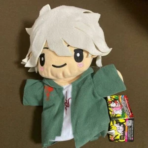 Nagito Komaeda Super Dangan Ronpa Danganronpa 2 Hand Puppet Plush Doll Toy - Picture 1 of 2
