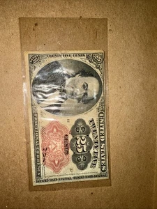 1874 Twenty Five Cents Fractional Currency 25c - Picture 1 of 2