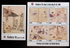 GRENADA Sc 2335-6 NH MINISHEET+S/S OF 1994 - EXPO - ART - Sc$11 - (WS25) - Picture 1 of 1