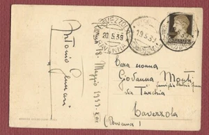annullo Comando Generale GIL storia postale Imperiale 1939 tariffa ridotta c. 10 - Foto 1 di 2
