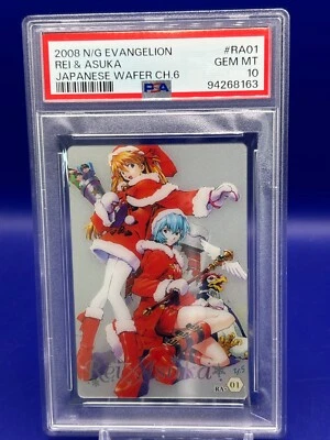Neon Genesis EVANGELION Rei AYANAMI Card RA-01 2007 Psa10 Made In Japan F/S 02 - Image 1 of 2