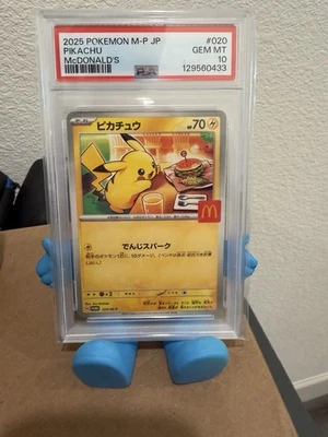 2025 POKEMON JPN M-P PROMO MCDONALD'S #020 PIKACHU PSA 10 - Image 1 of 2