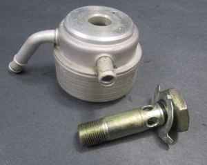Yamaha Snowmobile OEM Engine Oil Cooler 2003-2005 RX1 RX1-LE RX1-Mountain - Picture 1 of 9
