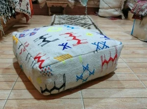 Vintage Moroccan Boujad Floor Pillow/Berber Pouf  - Picture 1 of 3