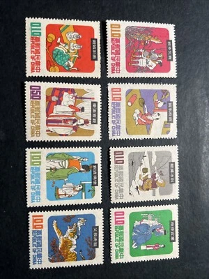 China Stamps, China Fairy Tales - Image 1 of 2