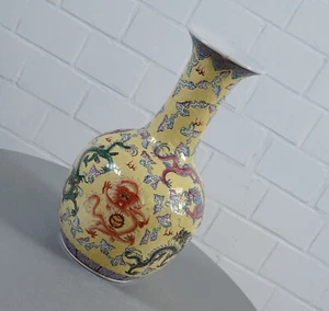 China Design Porzellan Emaille Vase Tischvase Bodenvase Flaschenvase Vintage RAR - Bild 1 von 12