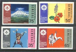 SENEGAL 1971 13th World Jamboree Japan BOY SCOUTS Mount Fuji JUDO IMPERFS - Picture 1 of 1