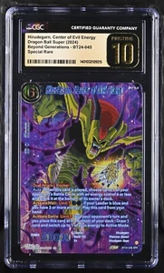 Dragon Ball Super Hirudegarn Special Rare BT24-045 CGC 10 PRISTINE, PSA BGS - Picture 1 of 2