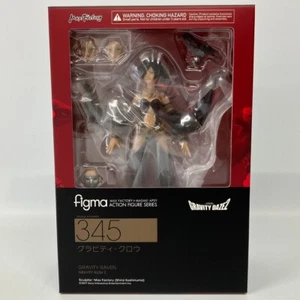 [unopened] figma Gravity Daze2 Gravity Raven Action Figure MaxFactory From Japan - Picture 1 of 12