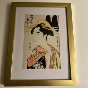 Beautiful Japanese Art print framed - Picture 1 of 3