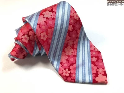 Christian Lacroix Tie Necktie SUITS Mes ALL SILK Designer Multicolor Luxury ck3 - Image 1 of 4