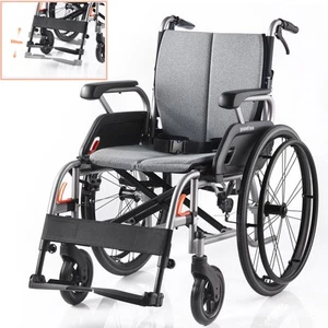 Yuwell H080C Lightly Manual Wheelchair Folding Transport Swing-Away Footrests - Picture 1 of 8