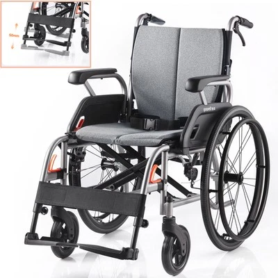 Yuwell H080C Lightly Manual Wheelchair Folding Transport Swing-Away Footrests - Image 1 of 4