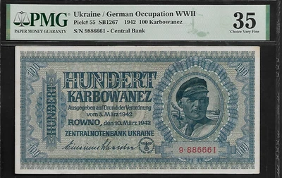 Ukraine 100 Karbowanez 1942 PMG 35 P#55 German Occupation WWII - Image 1 of 4