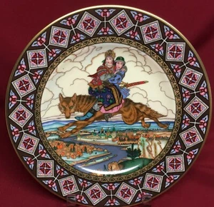 Heinrich-Villeroy & Boch 8 3/8" Ivan & Tsarevna On The Grey Wolf Plate - Picture 1 of 4