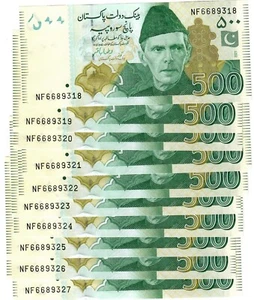 Pakistan 10x 500 Rupees 2021 UNC - Picture 1 of 2