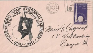 4 Sep 1940 Cover, New York World's Fair, neat cachet - Picture 1 of 2