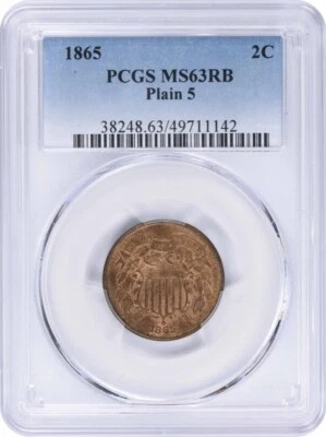 1865 Two Cent Piece Plain 5 MS63RB PCGS - Image 1 of 2