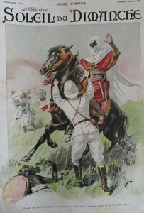 GRAVURE GUINÉE PRISE DE SAMORY LIEUTENANT JACQUIN LE SOLEIL DU DIMANCHE de 1898 - Picture 1 of 1