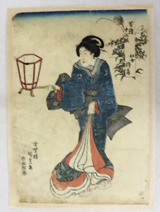 Beauty, maid servant Japanese original woodblock print Kunisada - Picture 1 of 2