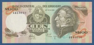 URUGUAY -- 100 NUEVOS PESOS ND ( 1985 ) -- SC- / aUNC -- SERIE E -- PICK 62c . - Bild 1 von 2