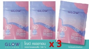 3x Glow Collagen Pure 100% Peptides BIO Active 100000mg Nourish Skin & Bones - Picture 1 of 8
