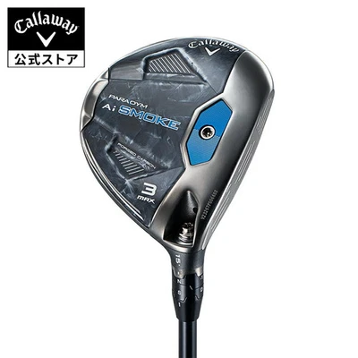 Callaway Golf PARADYM Ai SMOKE MAX Fairway Wood 3w / TENSEI 50 R - Image 1 of 4