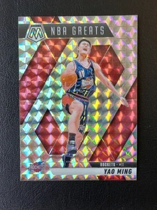 2024-25 Mosaic Yao Ming NBA Greats Mosaic parallel - Picture 1 of 1
