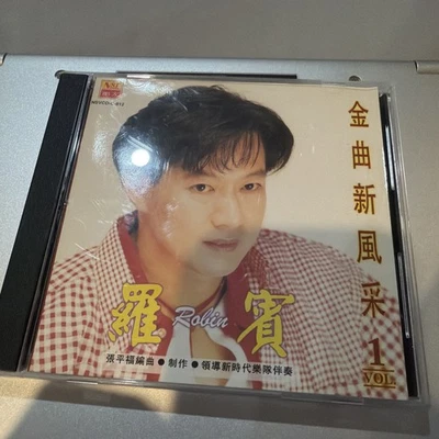 Chinese 1996 CD - ROBIN (罗宾) 金曲新風采之 Foto 1 de 4