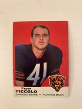 1969 Topps Set Break-BRIAN PICCOLO ROOKIE Football Card#26 id#8 Bears CENTERED