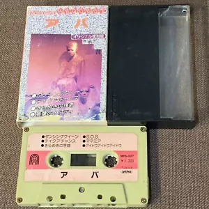 ABBA Memories Request JAPAN CASSETTE TAPE Tone MRS-007 w/ SLIP CASE Free S&H/P&P - Picture 1 of 4