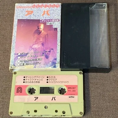 ABBA Memories Request JAPAN CASSETTE TAPE Tone MRS-007 w/ SLIP CASE Free S&H/P&P - Image 1 of 4