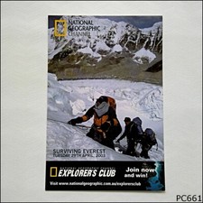 Avant Card #7508 National Geographic Channel 2003 Postcard (B) (P661)