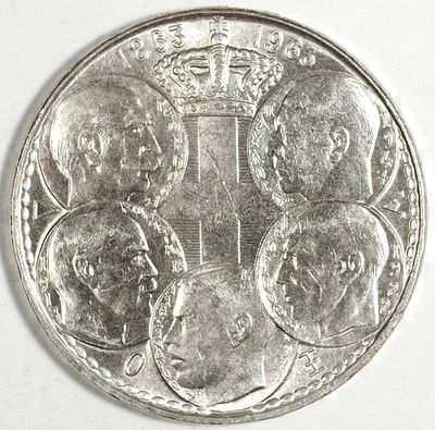 1963 Greece 100th Anniversary of 5 Kings ☆ 30 Drachmai Silver Uncirculated ☆ 145 - Image 1 of 2