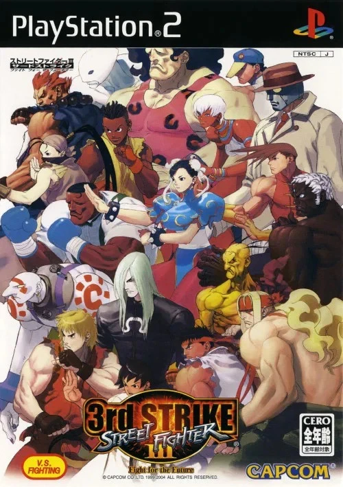 Street Fighter III: 3rd Strike NTSC-J (Japan) Video Games for sale