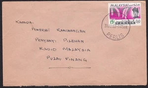 MALAYA PERLIS 1966 Brief nach Penang - ARAU cds..............................D6026 - Bild 1 von 1