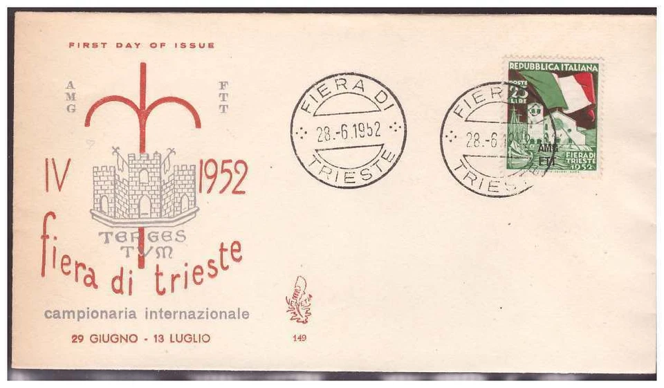 Trieste FDC Venetia Club 1952 - Fiera Di Trieste Non Viaggiata - Image 1 of 1