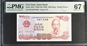 Vietnam P-101b 500 Dong 1988 Large S/N PMG 67 EPQ - Picture 1 of 2