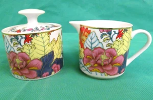 Imperial Leaf China Gold Rimmed Tobacco Leaf Sugar Bowl w/Lid & Creamer Set - Picture 1 of 9