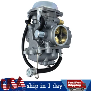 Upgrade ATV LTF250 Performance - Premium Carburetor for Optimal Fuel Efficiency - Bild 1 von 9