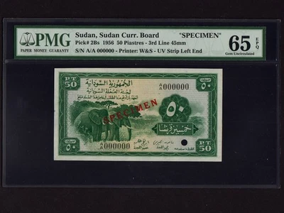 Sudan:P-2Bs, 50 Piastres, 1956 * Specimen * Elephants * PMG Gem UNC 65 EPQ * - Image 1 of 2