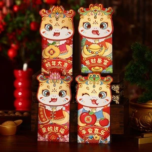 4pcs Traditional 2025 Snake Year Red Envelopes Lucky Money Pockets Kids Gift - Picture 1 of 7